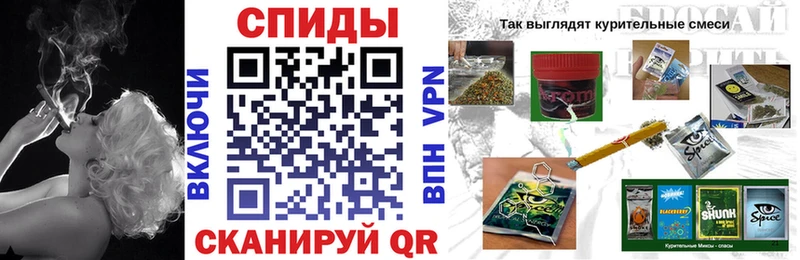 Бутират Butirat  даркнет официальный сайт  Верхний Тагил 