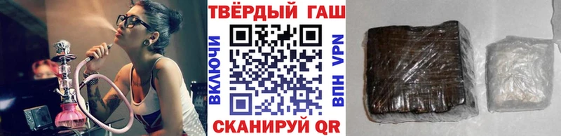купить закладку  Верхний Тагил  ГАШ 40% ТГК 