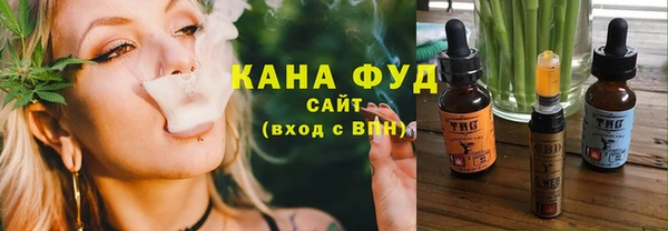 COCAINE Армянск