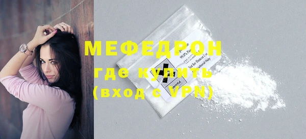 метадон Арсеньев