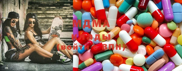 метадон Арсеньев