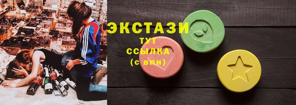 метадон Покачи