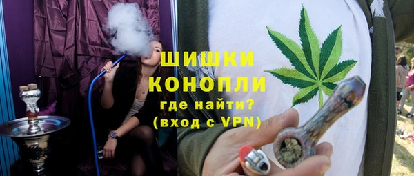 COCAINE Армянск
