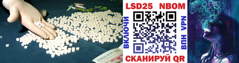 LSD-25 экстази кислота  Верхний Тагил 
