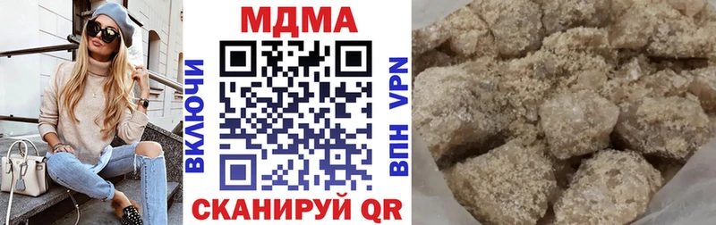OMG ССЫЛКА Верхний Тагил МДМА кристаллы