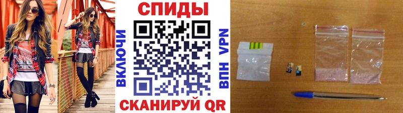 Метамфетамин Methamphetamine  Верхний Тагил 