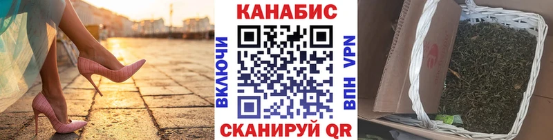 Марихуана MAZAR Верхний Тагил